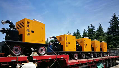 甘肅通渭縣水務(wù)采購悍莎動(dòng)力500立方移動(dòng)泵車