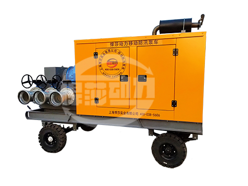 1500m3/h移動(dòng)防汛泵車(chē)
