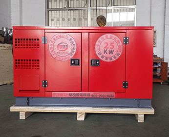 25kw中國紅靜音柴油發(fā)電機發(fā)往臺灣同胞，兩岸一家親