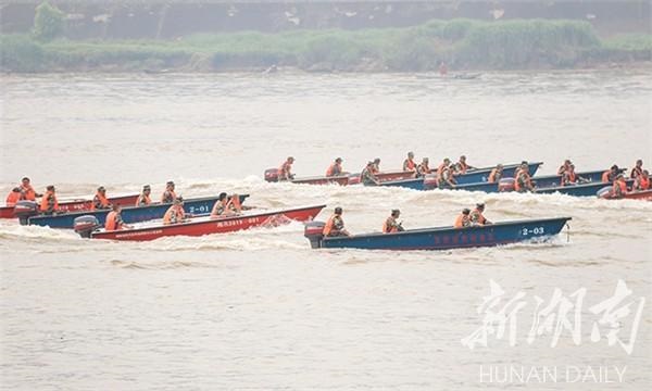 2019年湘潭市舉行防汛搶險應(yīng)急救援綜合演練活動